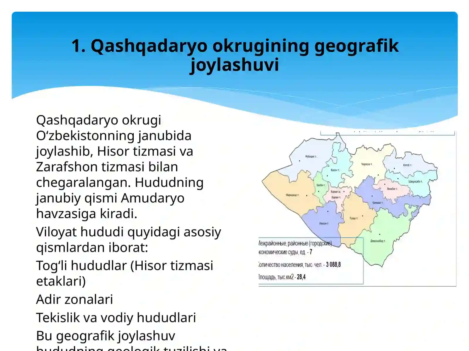 OʻZBEKISTON GEOGRAFIYA FANIDAN TAYORLAGAN KURS ISHI TAQDIMOTI 4
