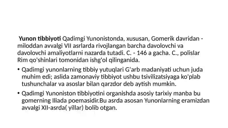 Garbiy xalq tabobatidagi davolash tizimi 4