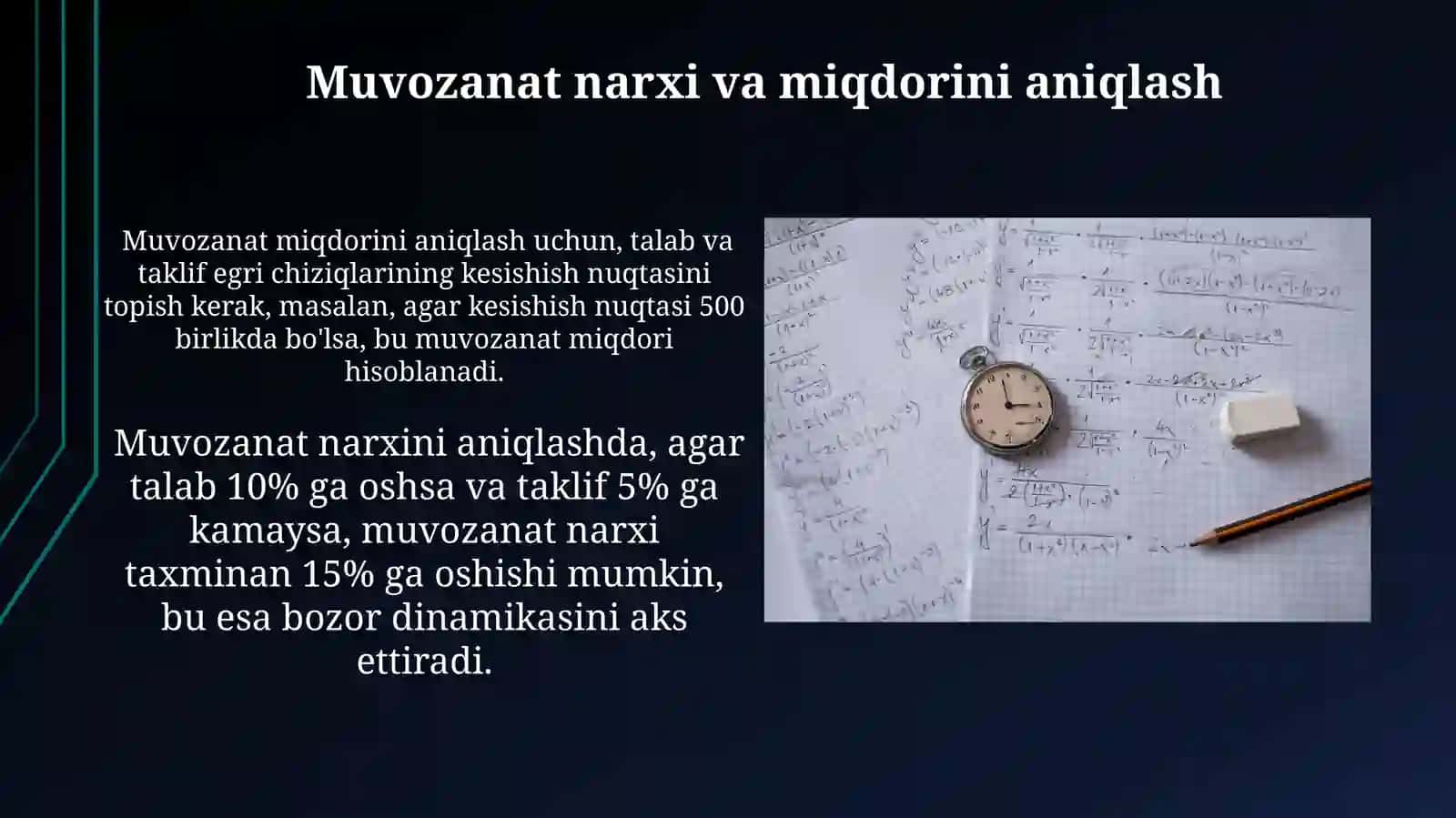 Ta'minotning miqdoriy modellari 4
