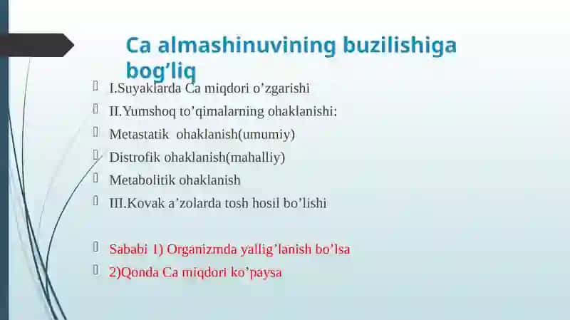 Mineral distrofiyalar. Kalsiy almashinuvining buzilishi. Raxit. 4
