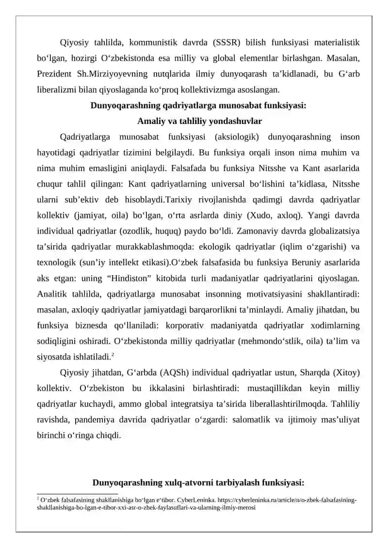 Dunyoqarashning bilish, qadriyatlarga munosabat, xulq atvorni tarbiyalash funksiyalari haqida ilmiy maqola 4