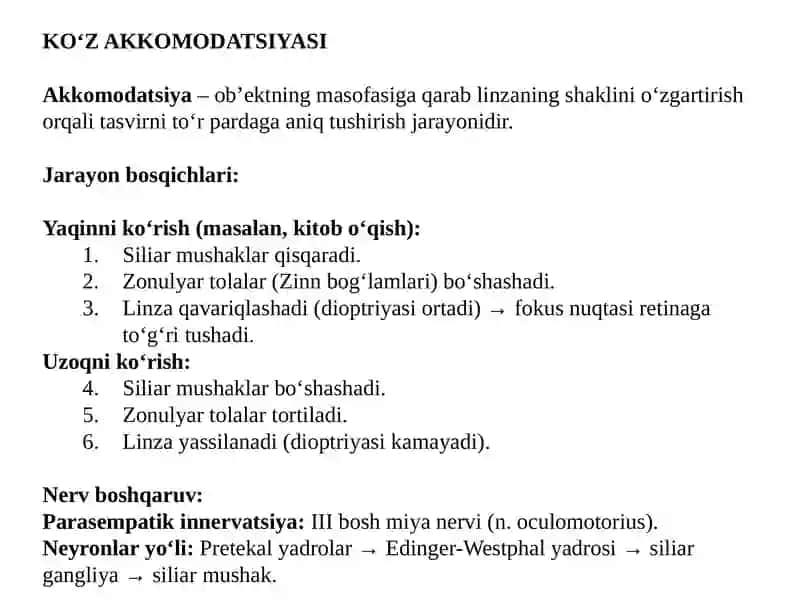 Ko‘ruv analizatori fiziologiyasi 4