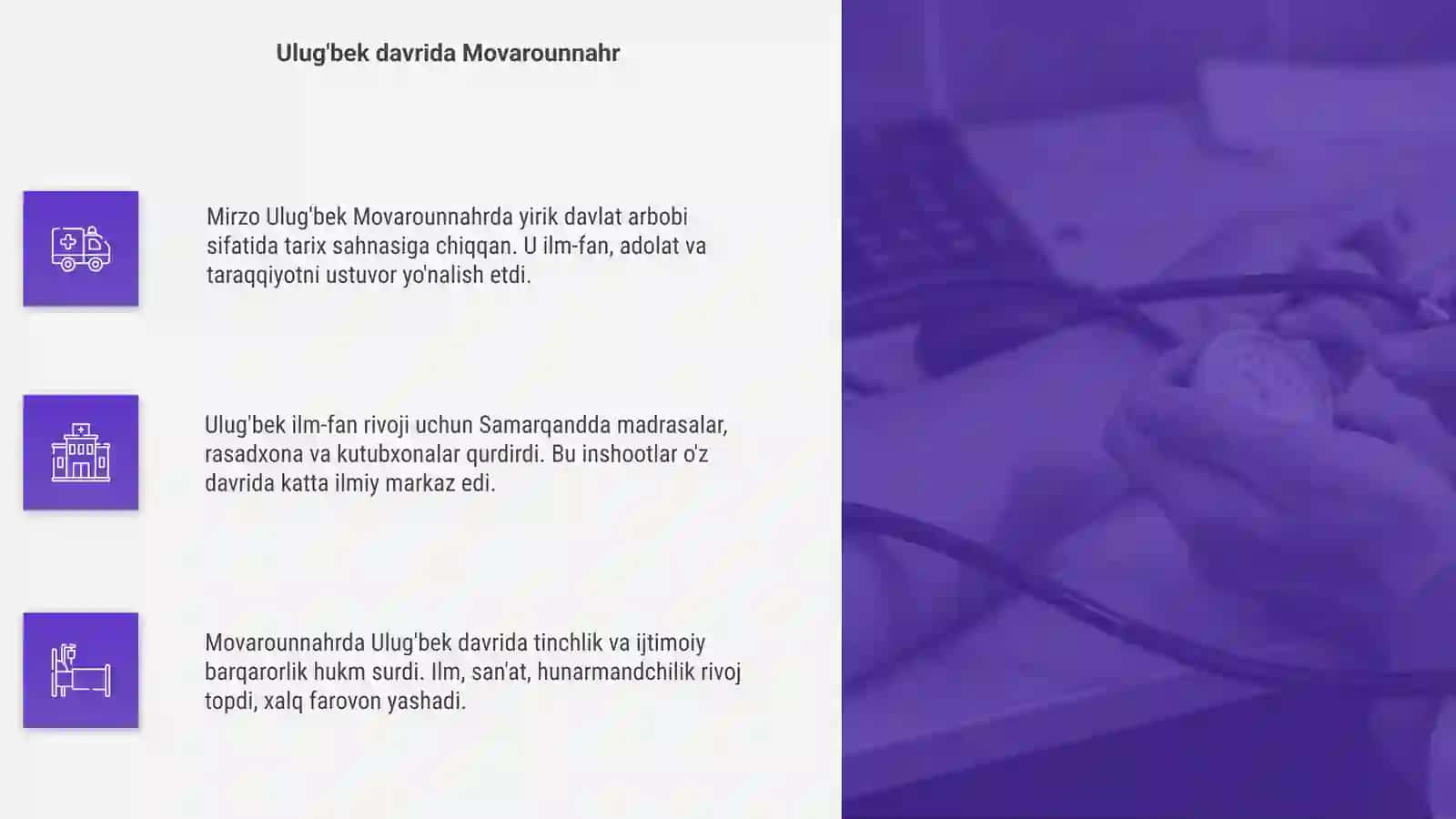 Mirzo Ulug'bek - davlat arbobi va buyuk olim 4