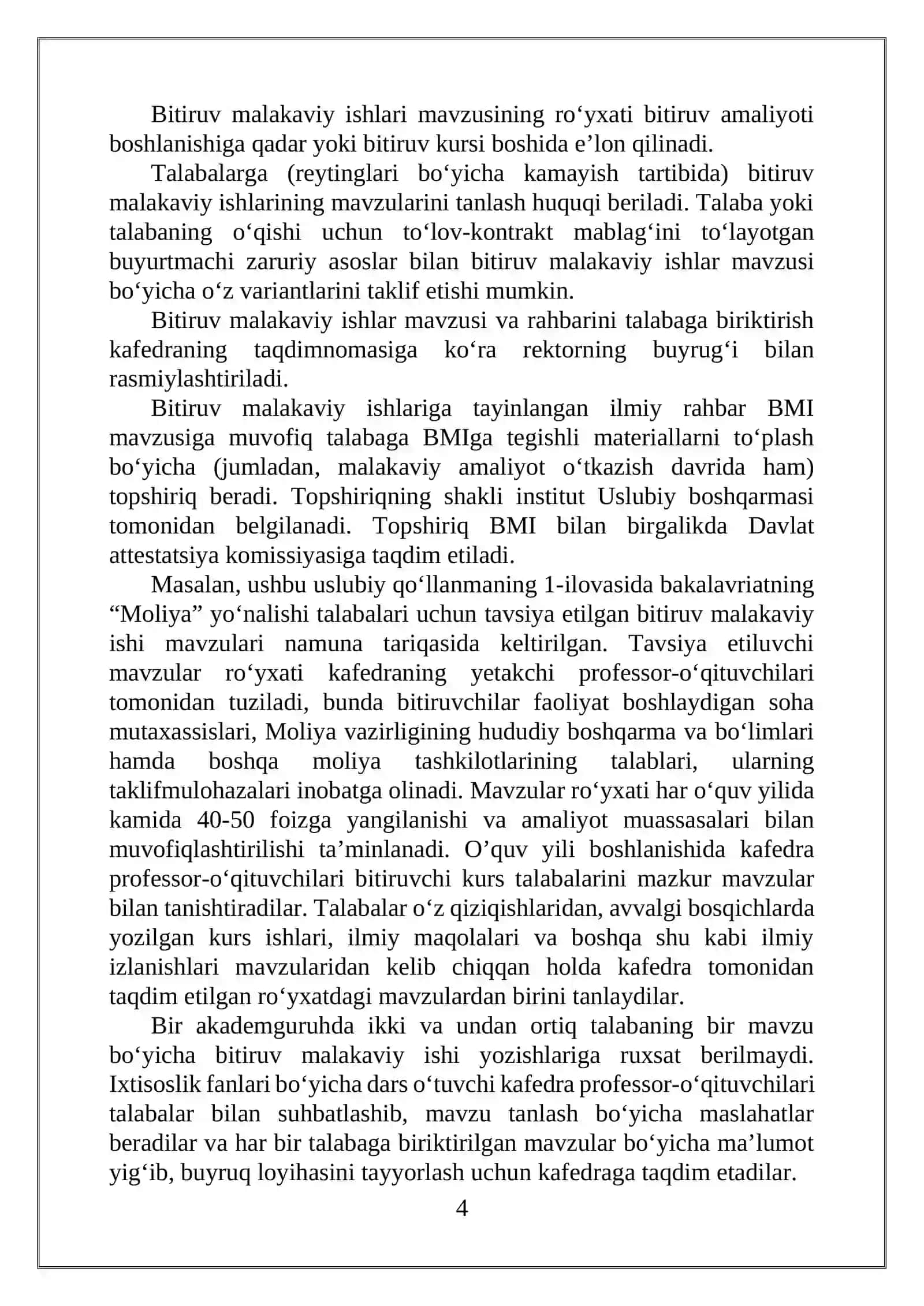 Oliy ta’limning 340000 – «Biznes va boshqaruv» ta’lim sohasidagi bakalavriat talabalari uchun bitiruv malakaviy ishini yozish 4