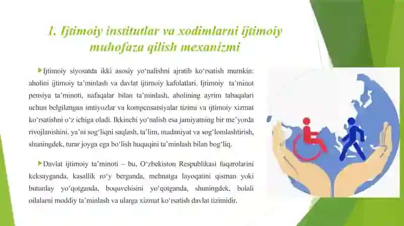 Ijtimoiy himoya ko`lami va asosiy xususiyatlari 4