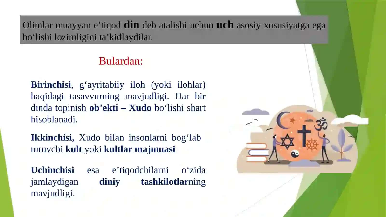 DIN IJTIMOIY MADANIY HODISA SIFATIDAGI AHAMIYATI 4