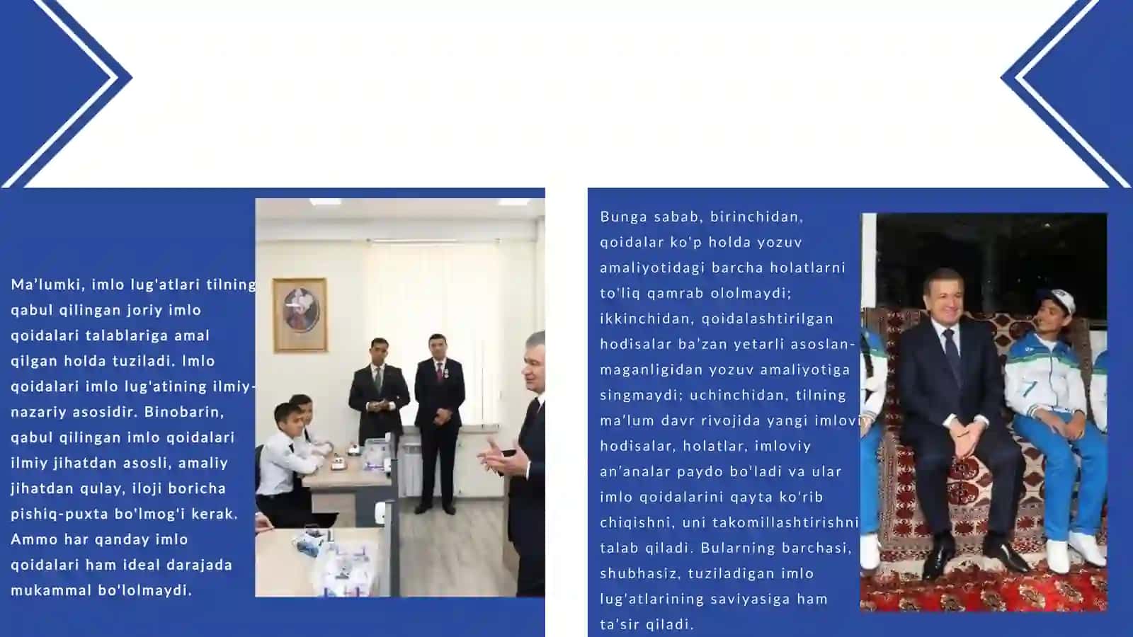 Imlo qoidalar bilan bog’liq masalalar 4