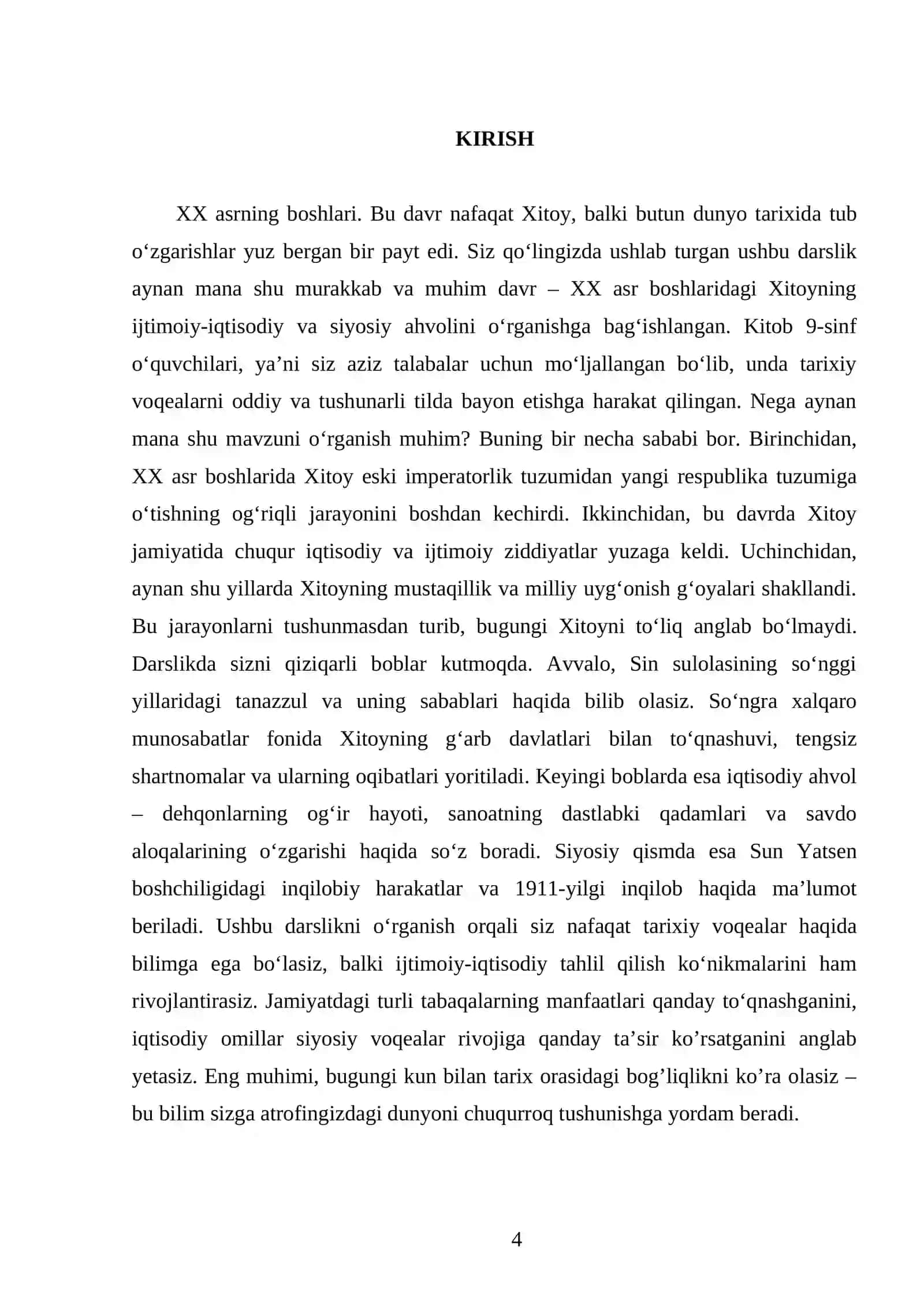 XX ASR BOSHLARIDA XITOYNING IJTIMOIY-IQTISODIY VA SIYOSIY AHVOLI 9 - SINF 4
