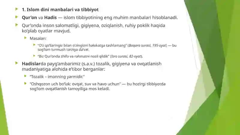 Islomdinimanbalari, aqidaviy maktablar va ularning hozirgi davrdagi ahamiyati 4