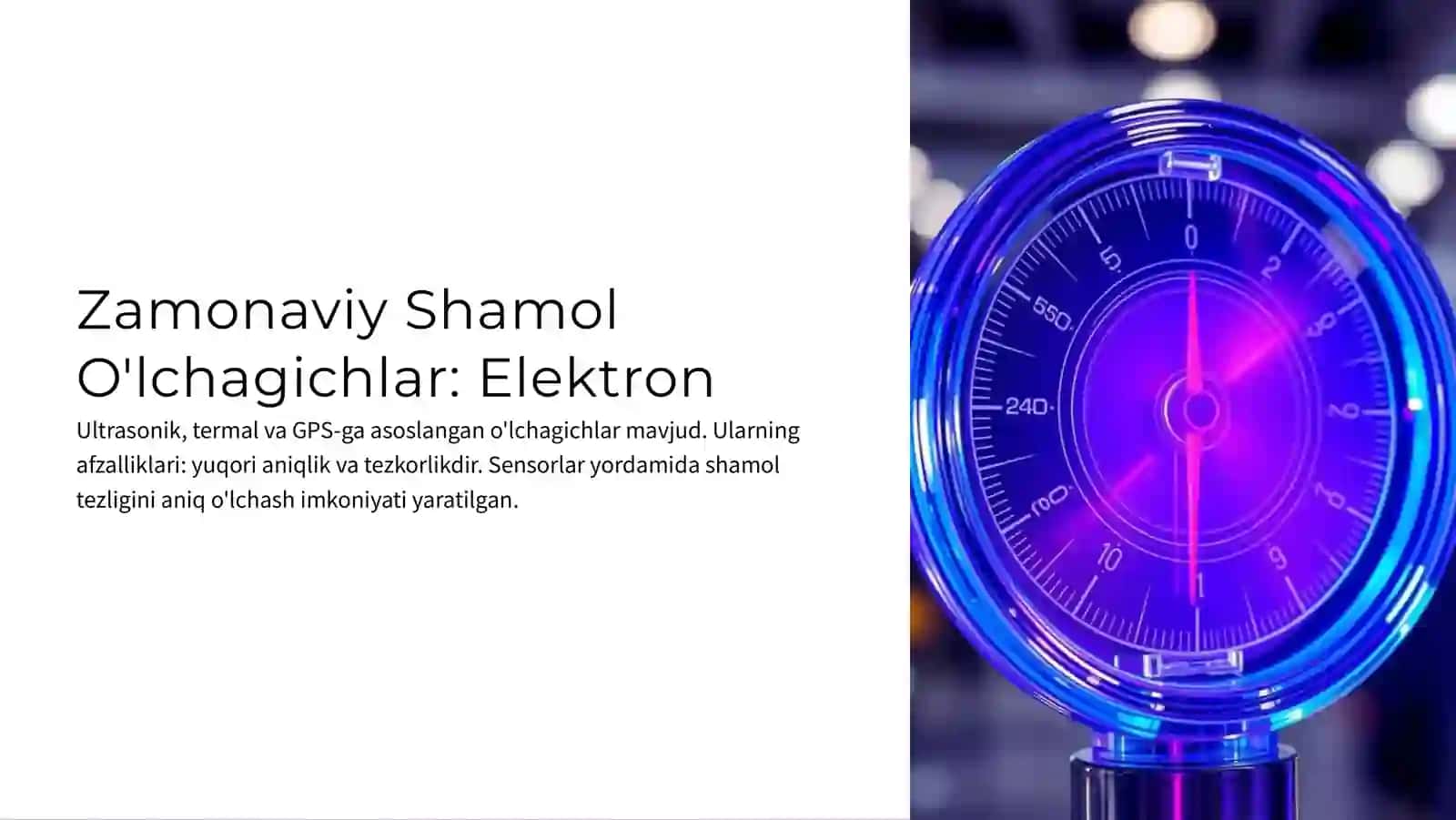 Tretyakov Shamol O'lchagichi 4