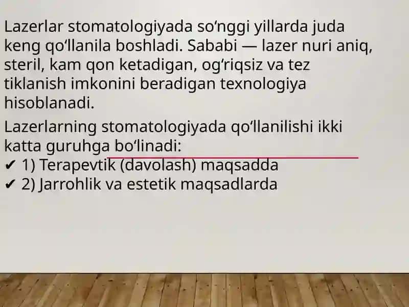 Optik kvant generatorlar. Lazerlar va uni tibbiyotda qoʻllanilishi 4