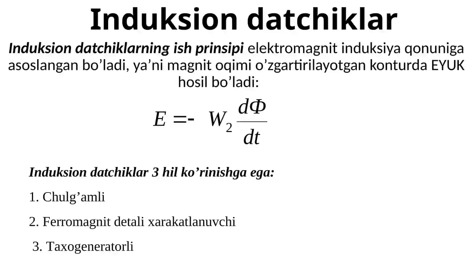 Datchiklar va ularning klassifikatsiyasi. Paxtani avtomatlashtirilgan qabul qilish tizimining tuzilishi. Buntlangan paxtani saqlash jarayonini avtomatlashtirish 4