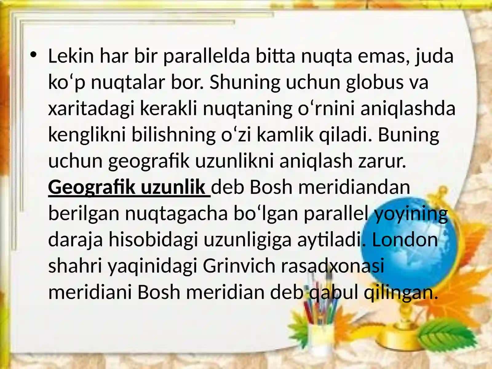 5-sinf Geografiya fanidan Geografik koordinatalar dars taqdimoti 4