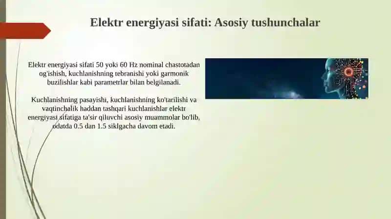Elektr energiyasi sifatini baholashda sun'iy intellekt yordamida avtomatik anomaliya aniqlash 4