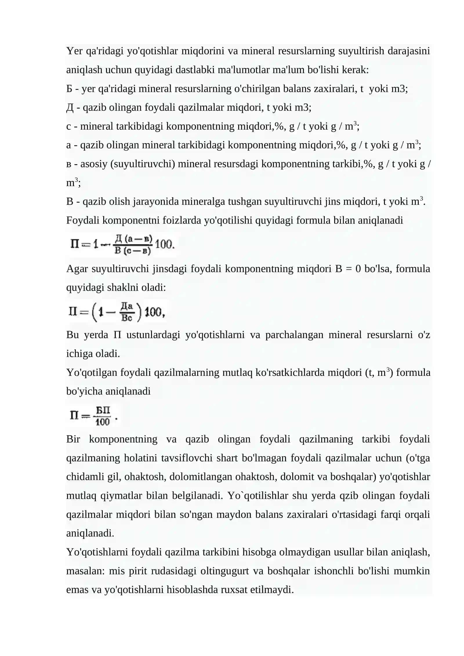 Foydali qazilmalarning miqdor va sifat jihatidan yo'qotishlarini, hisoblab olish 4