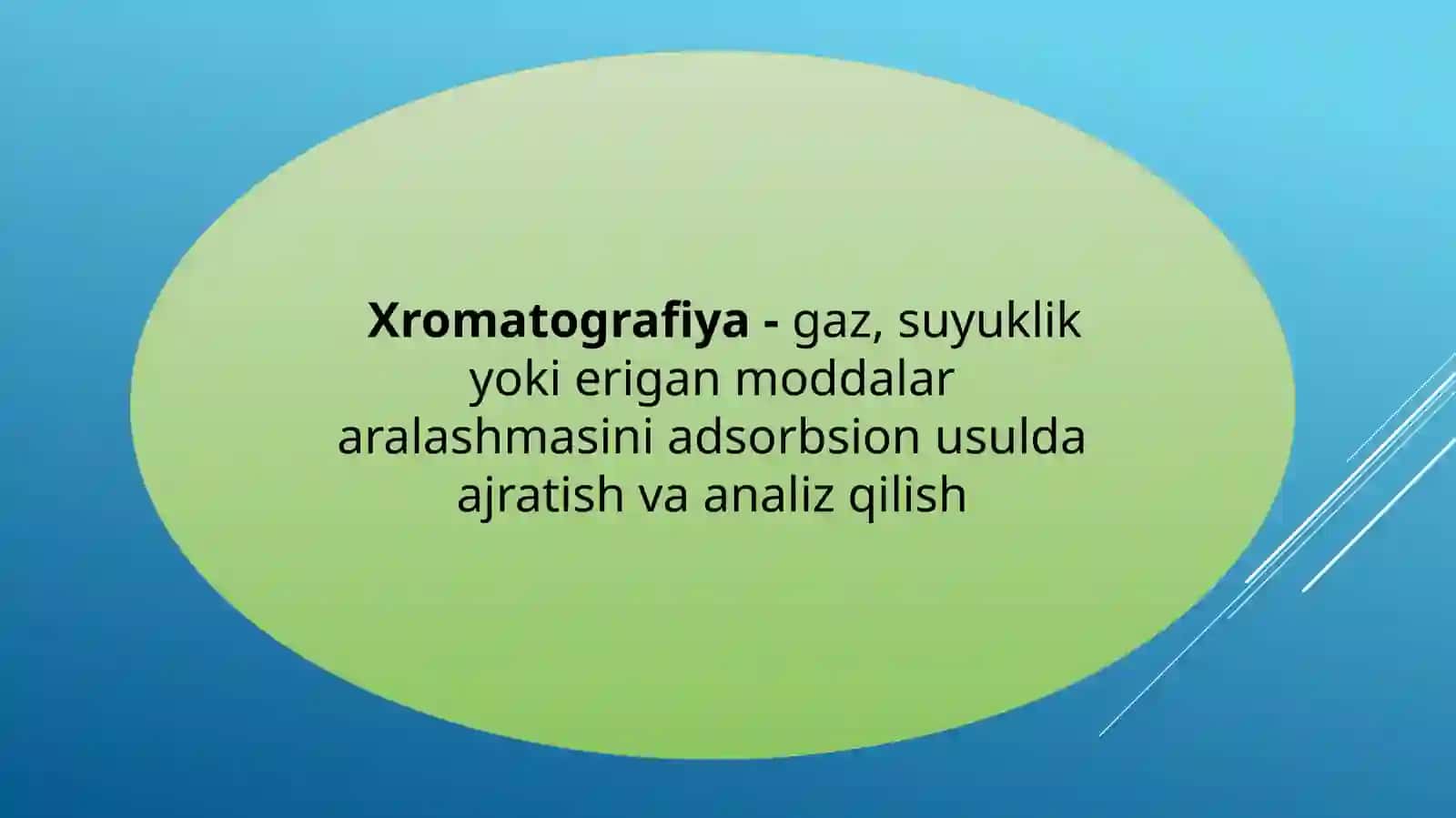 Miqdoriy tahlilning xromatografik usullari.Yuzaviy va ion almashinish xromatografiyasi. Gelxromatografiyasi. Gaz va yuqori samarali xromatografiyasi 4