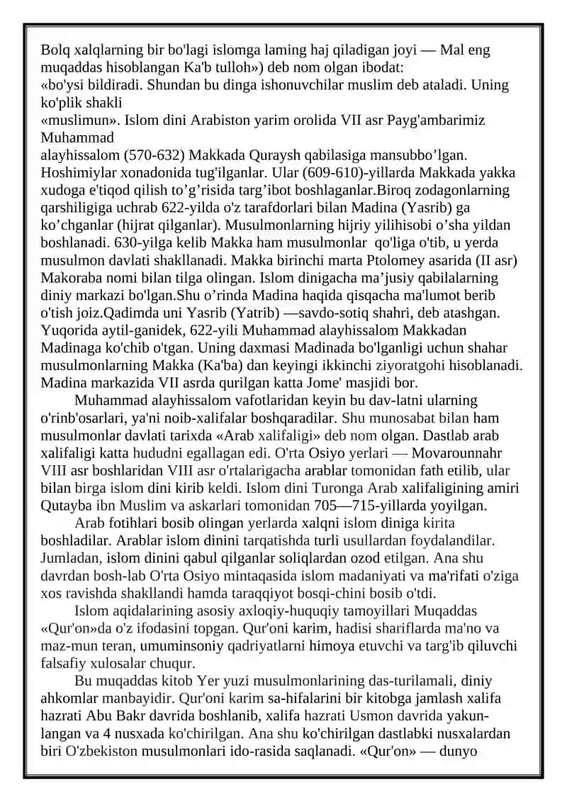 DIN VA MA'NAVIYAT. ISLOM DINI VA TASAVVUF TA'LIMOTIDA MA'NAVIY BARKAMOL INSON MASALASI 4