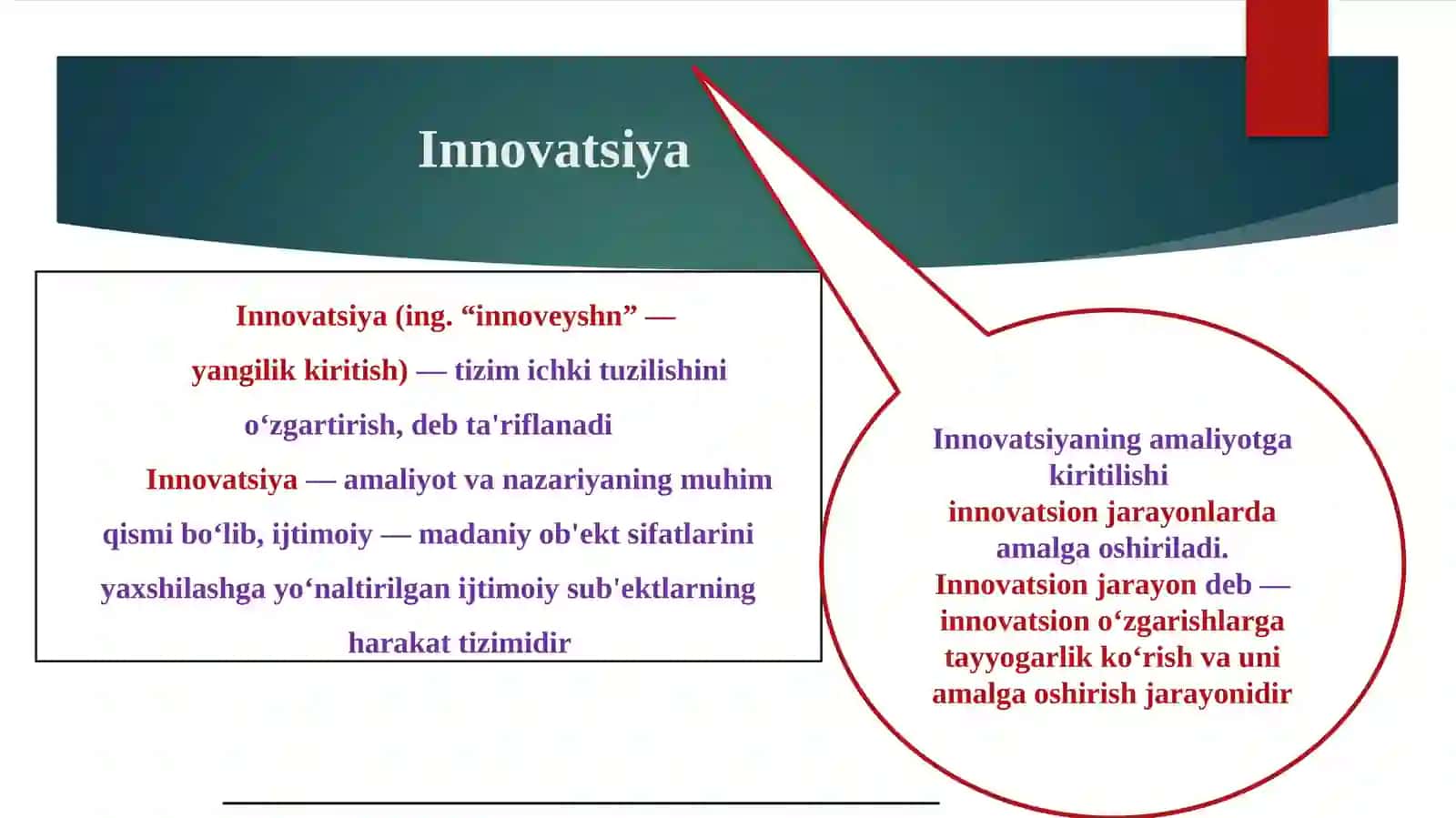 Pedagogik innovatsiya va uning o’ziga xosliklari 4