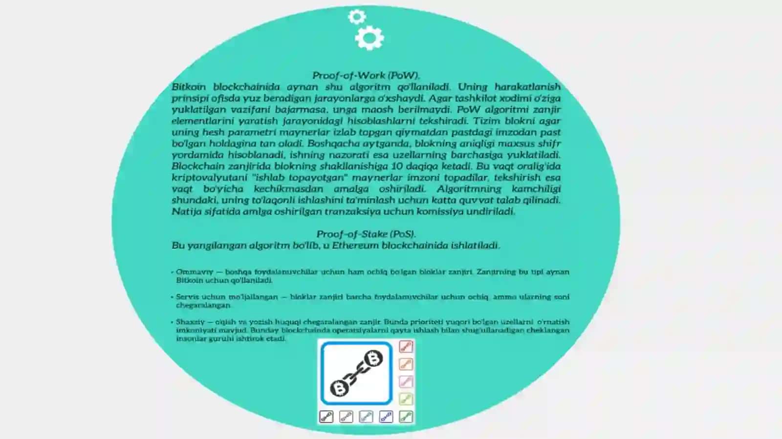Pitch Deck 4