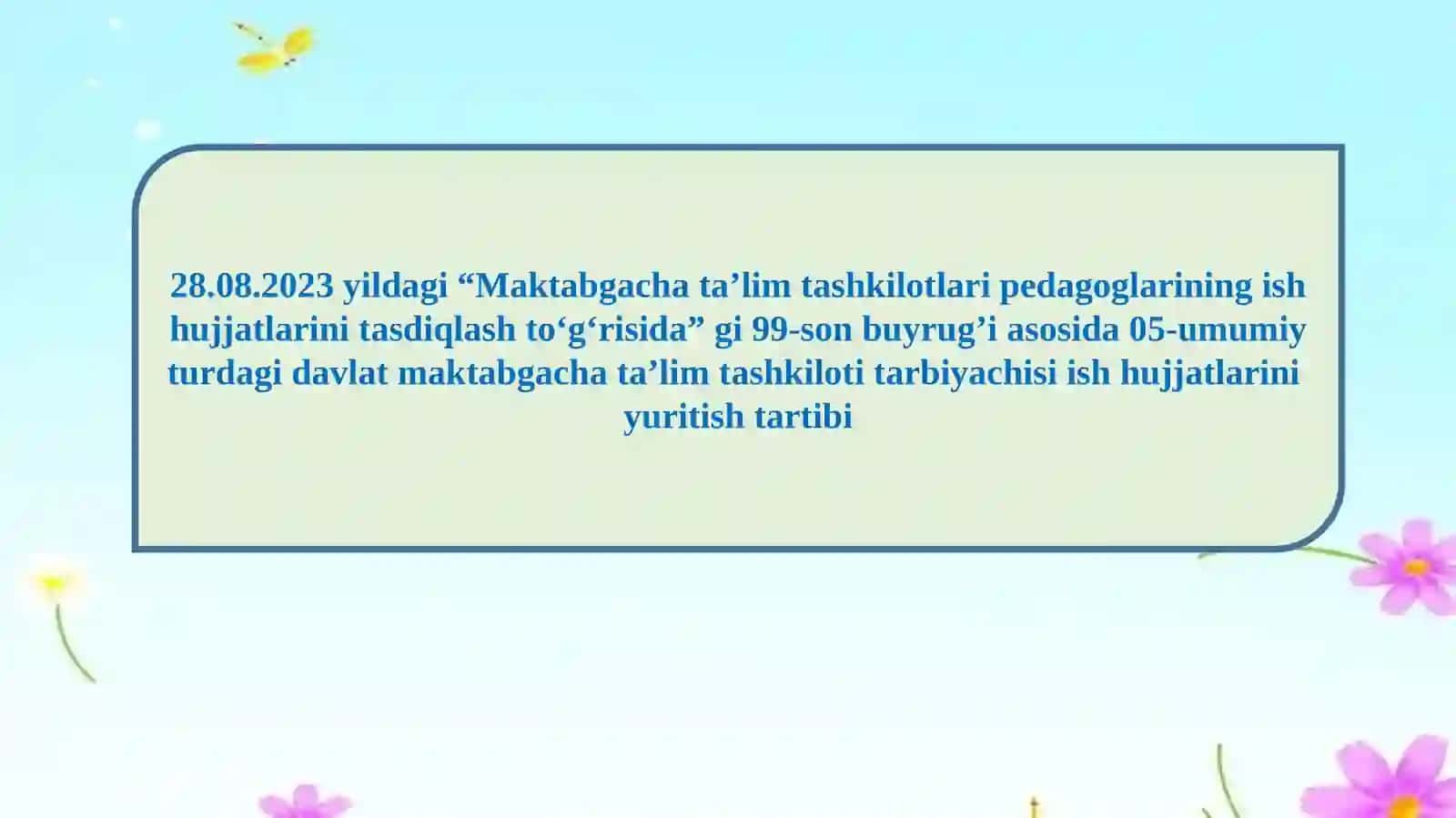 Tarbiyachining ishxujjatlari 4