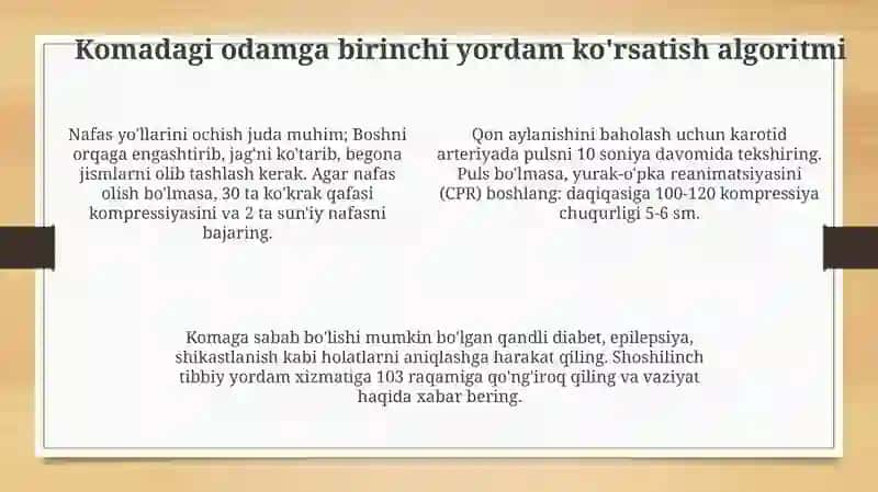 Favqulodda Vaziyatlar Sharoitida Koma Holatida Birinchi Yordam 4