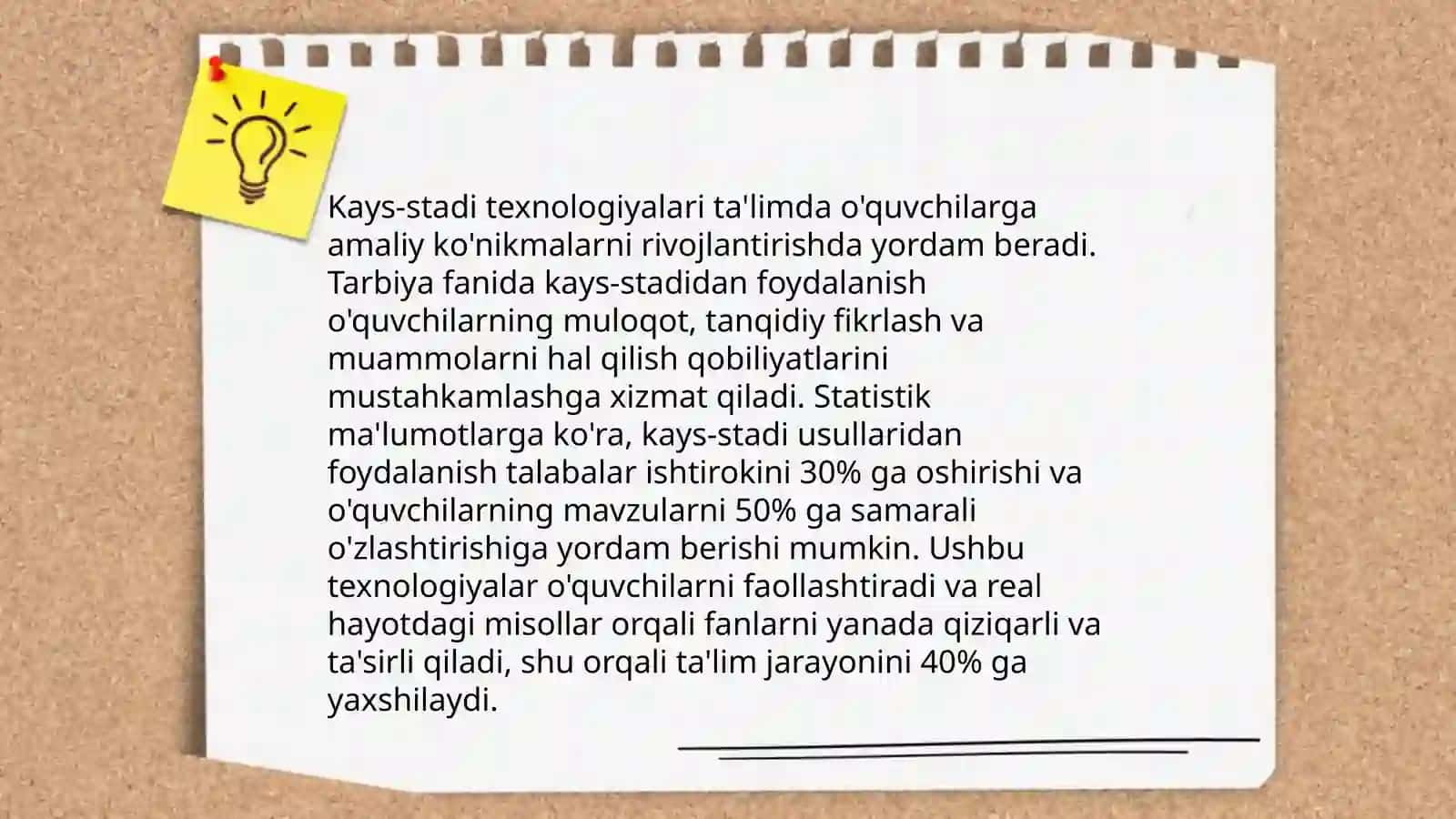 Kays-stadi texnologiyalaridan foydalanish imkoniyatlari 4