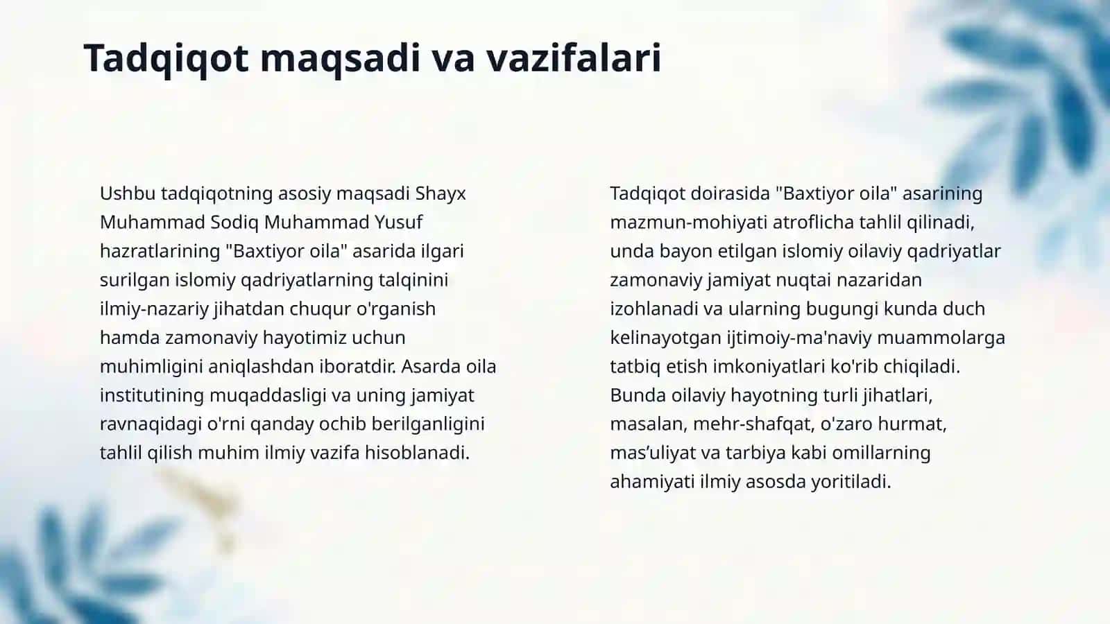 Shayx Muhammad Sodiq Muhammad Yusufning “Baxtiyor oila” asarida islom qadriyatlarining talqini 4