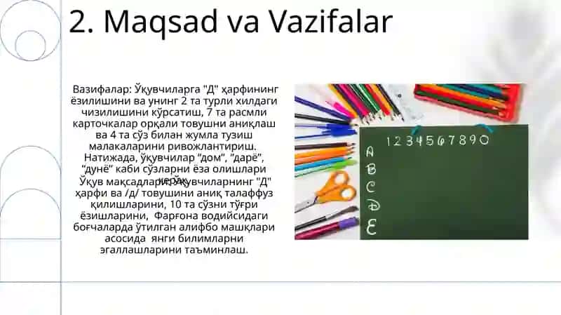 D harfi va D tovushiga dars ishlanma 4