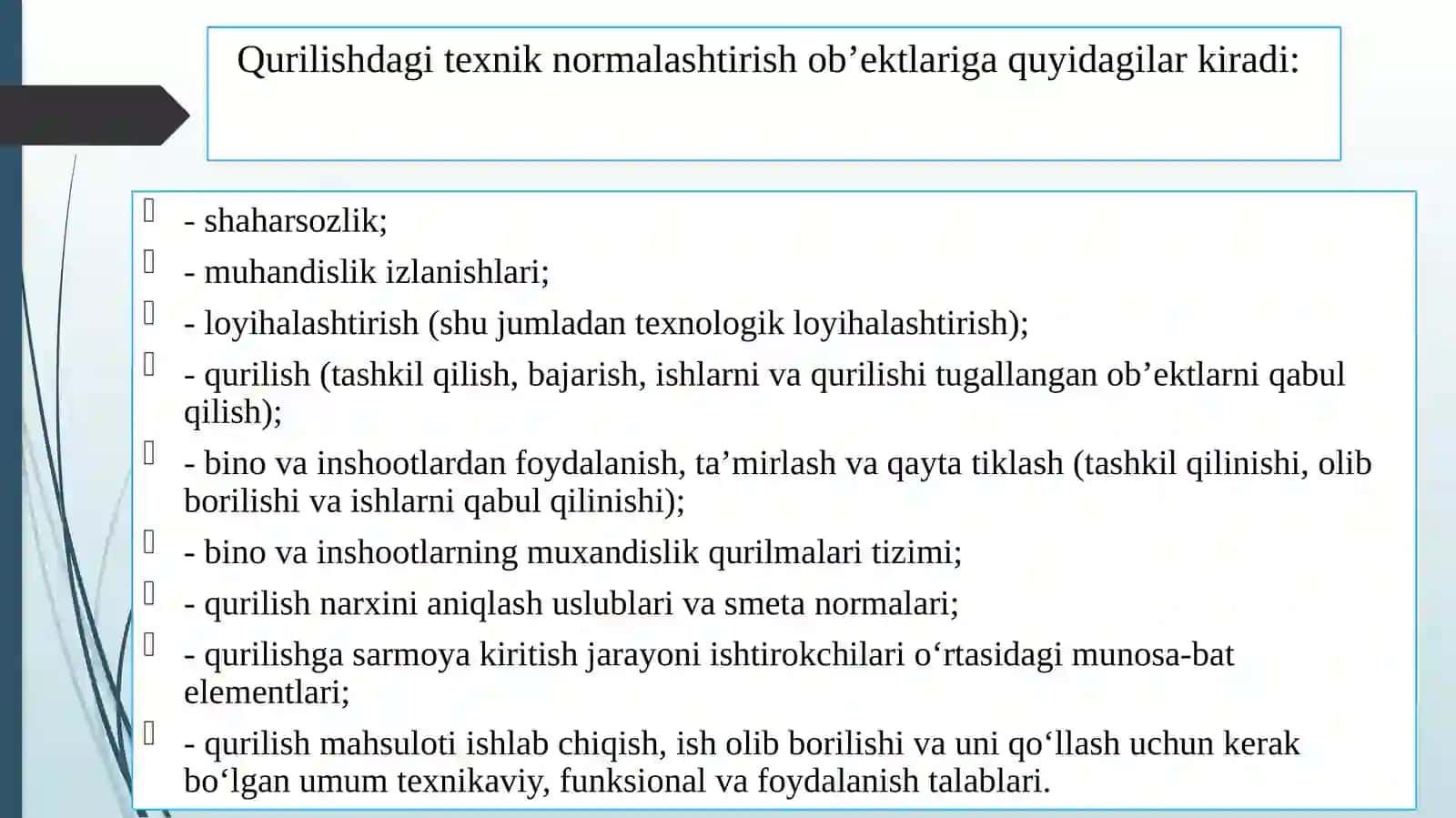 Qurilish sohasidagi normativ hujjatlar tizimining asosiy vazifasi, tamoillari, tarkibi va normativ hujjatlarning turlari 4