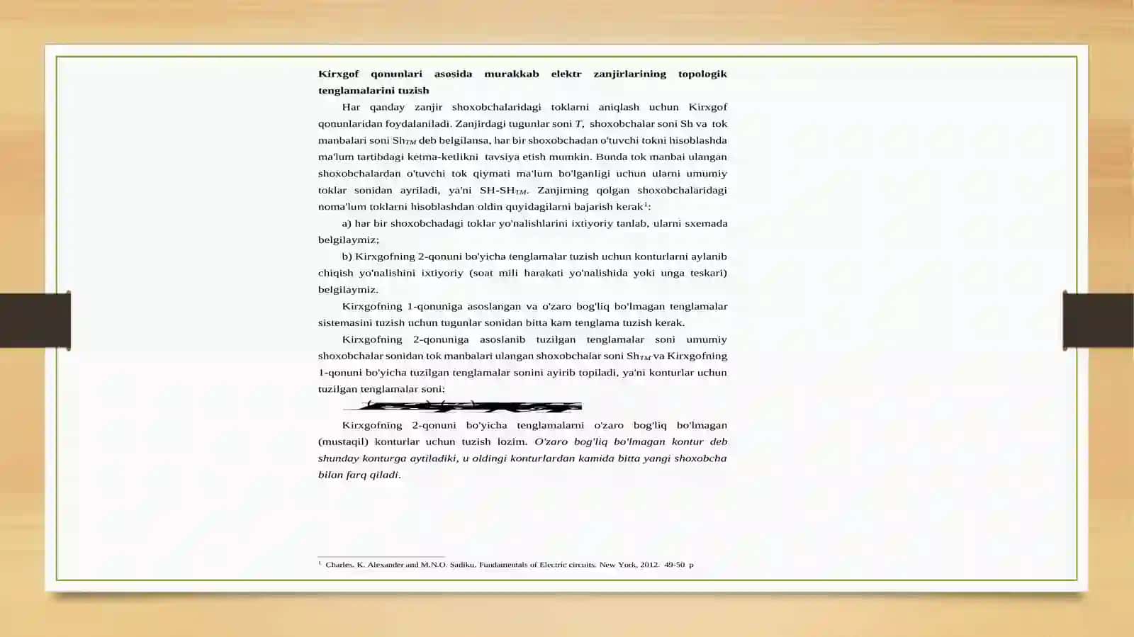 6-Ma’ruza:Kirxgof qonunlari 4