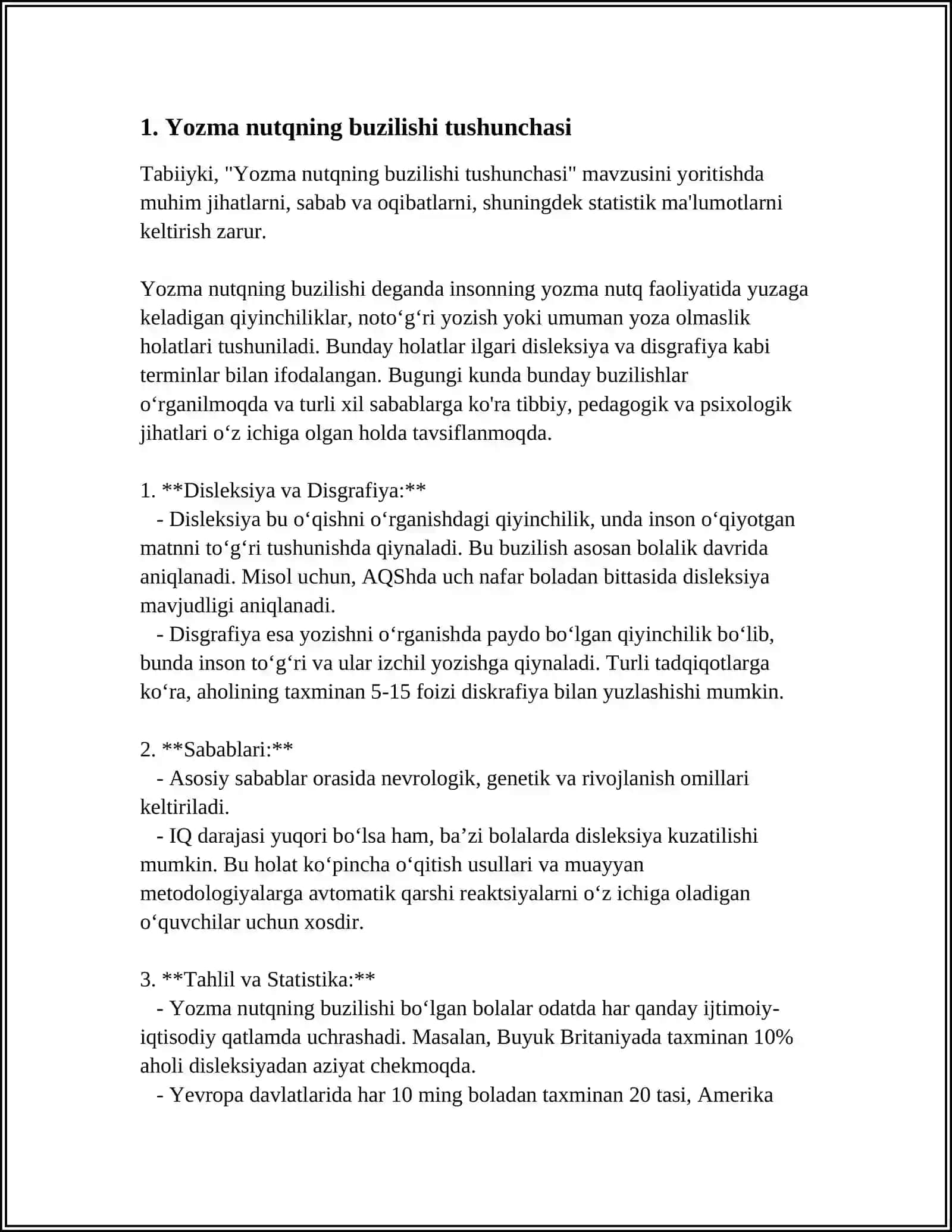 BOSHLANG'ICH SINF O'QUVCHILARINING YOZMA NUTQINI BUZILISHINING TEKSHIRISH METODIKALARI 4