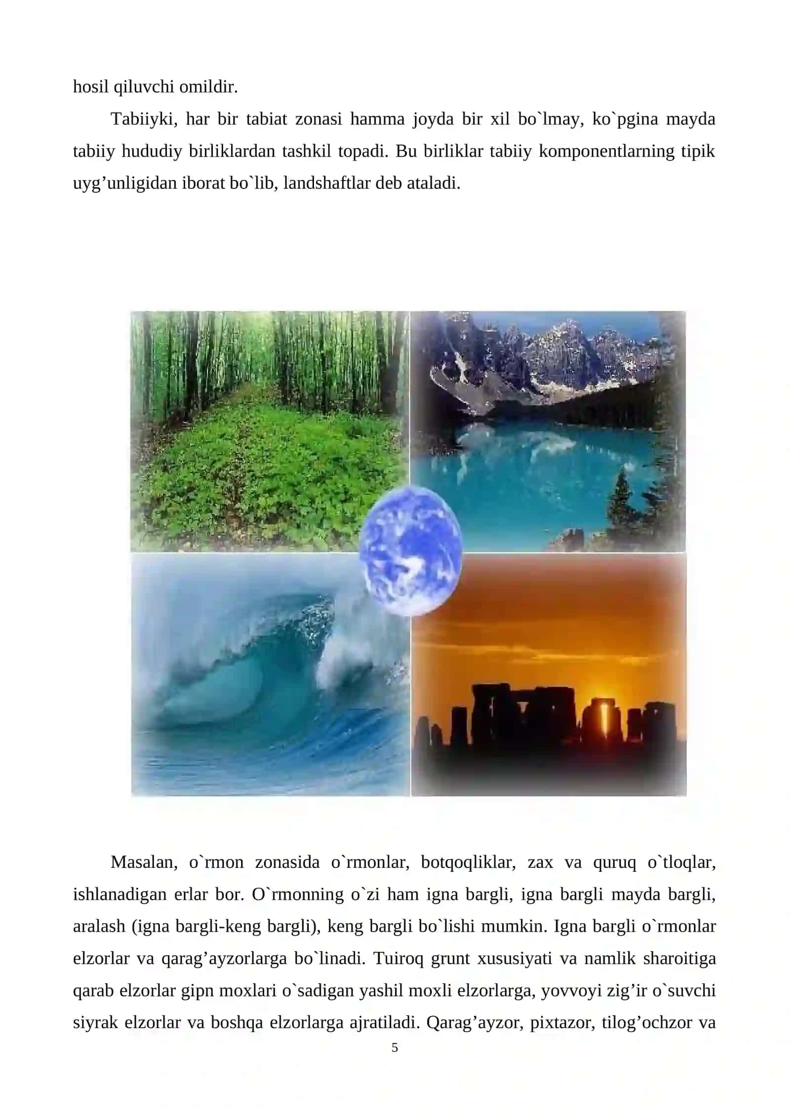 Geografik qobiq va uning tuzilishi 4