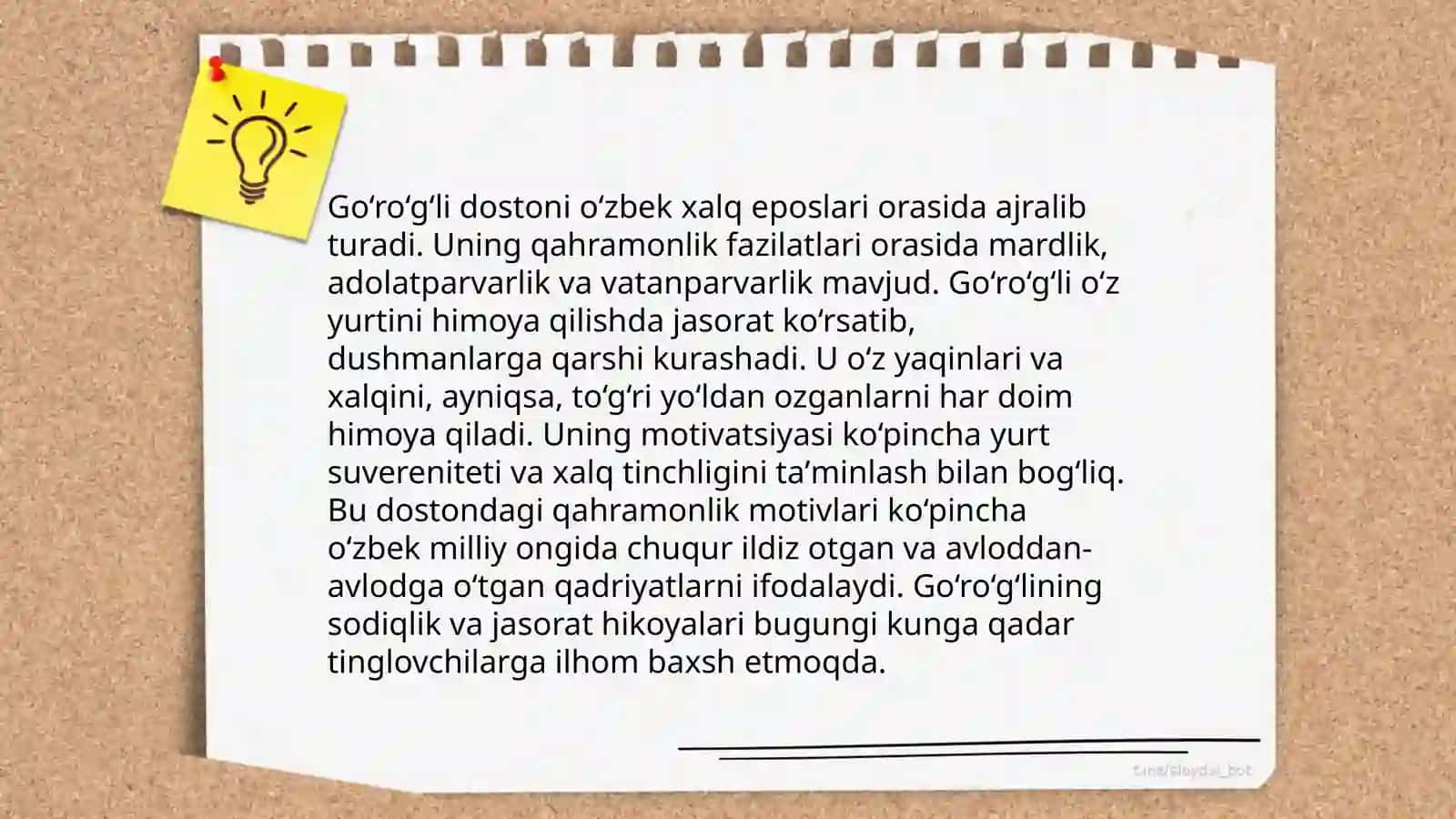 Go‘ro‘g‘li dostonining g‘oyaviy badiiy tahlili 4