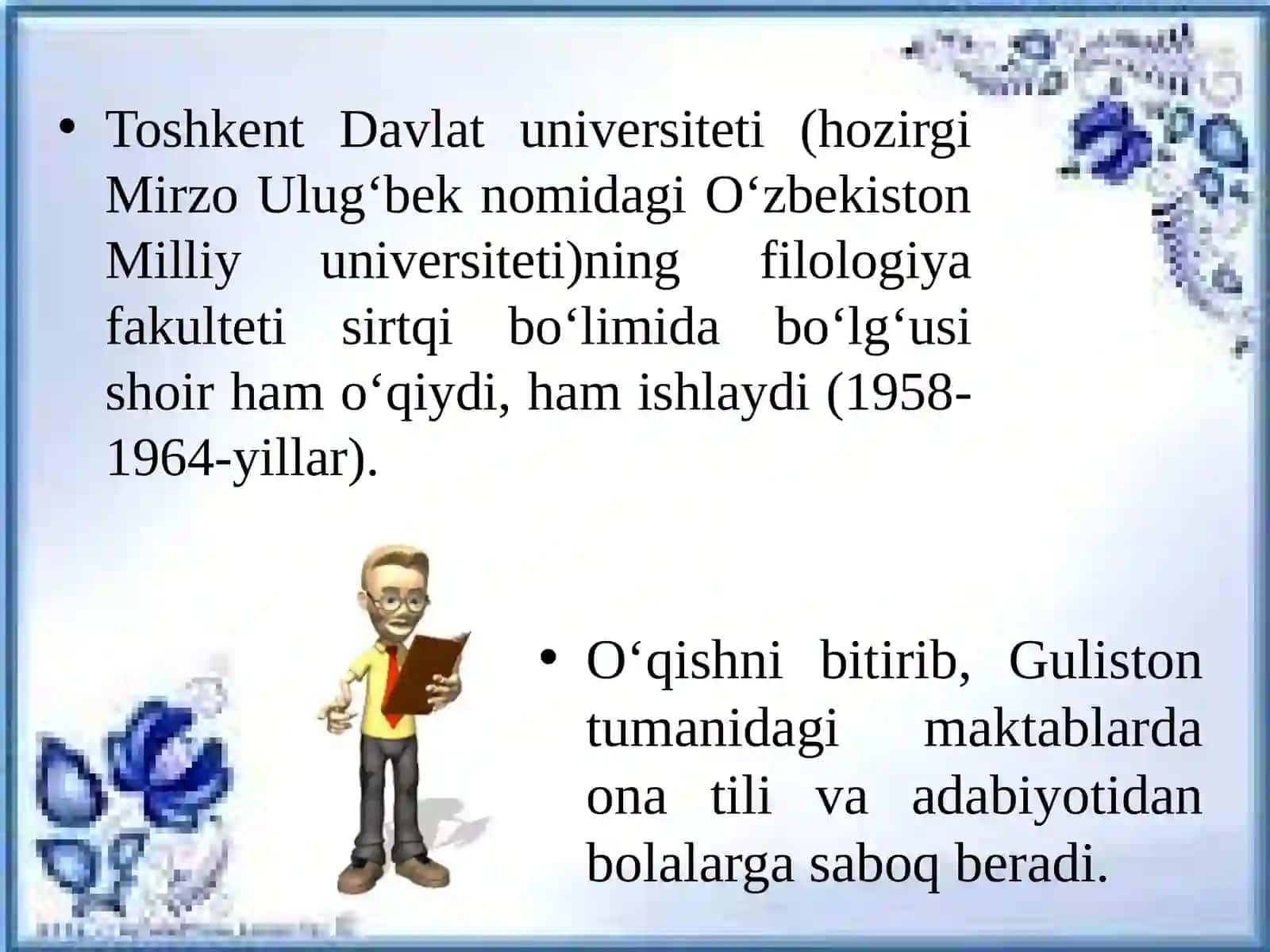 TO`RA SULAYMON (1934-2005) 4