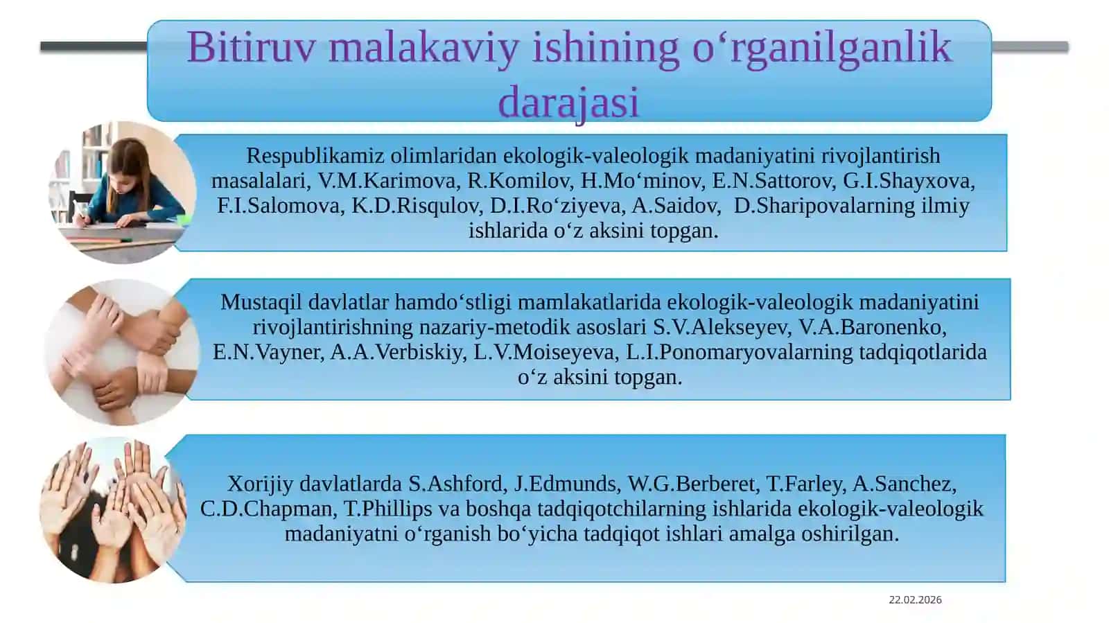 Boshlang‘ich sinf o‘quvchilarida ekologik-valeologik madaniyatni shakllantirish 4