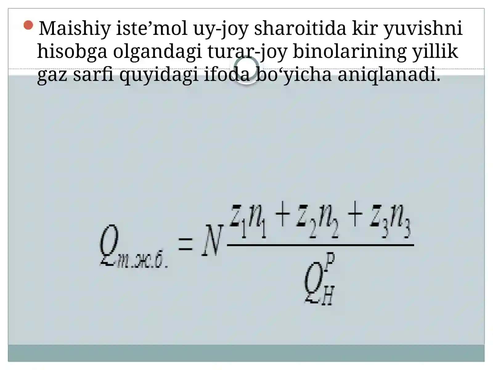 Gazning yillik sarfini xisoblash 4
