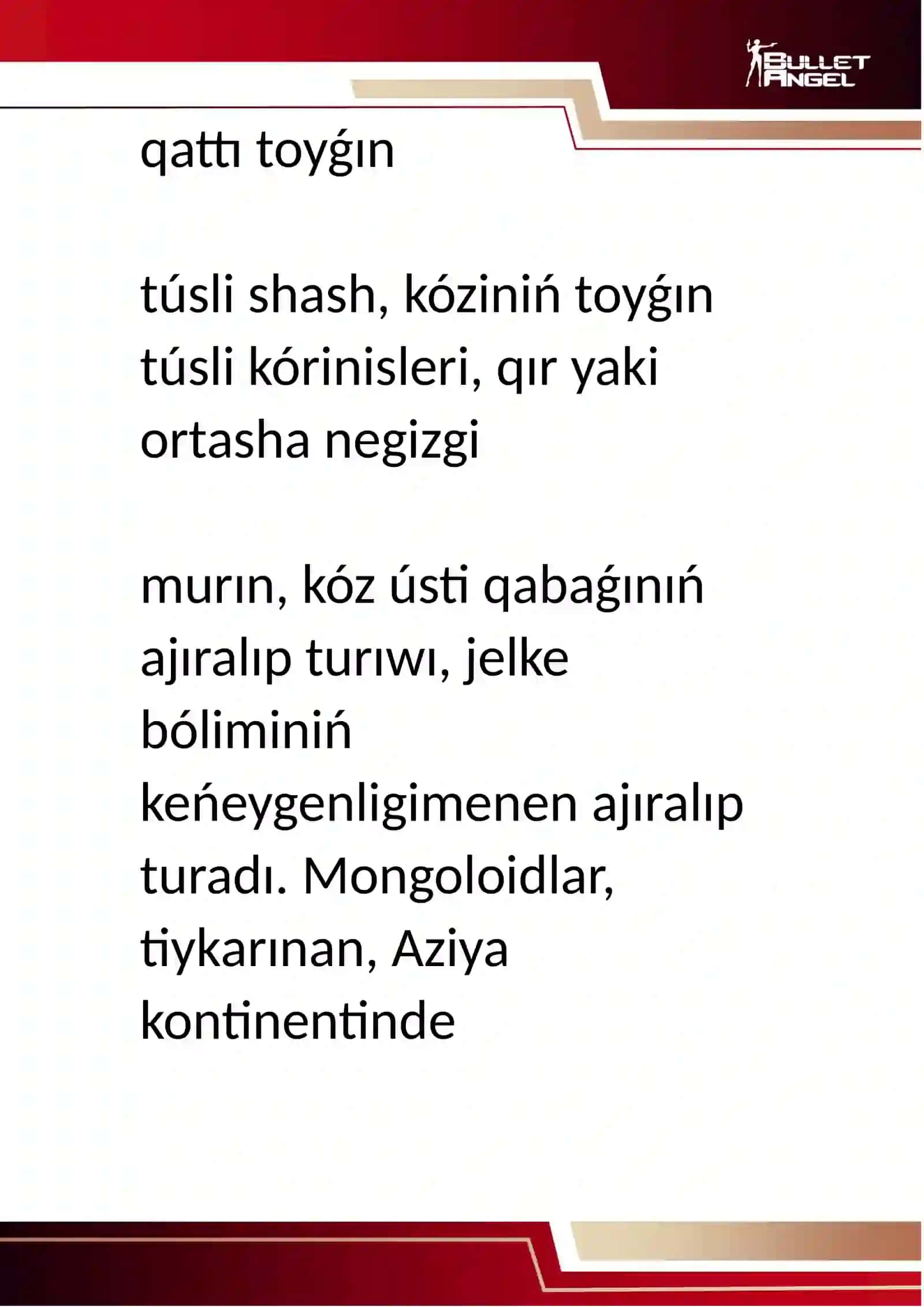 Mongolid 4