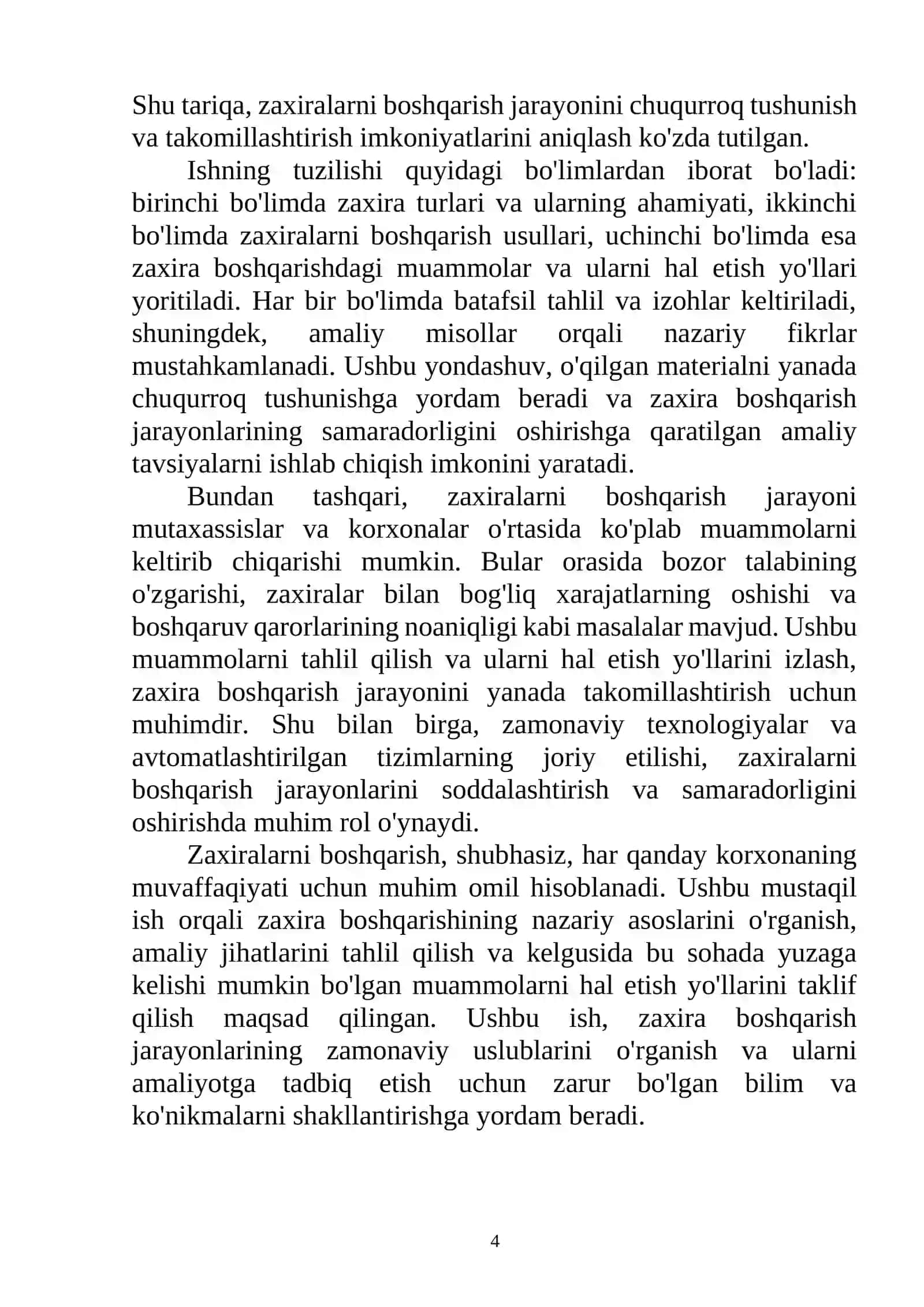 Zaxiralarni boshqarish 4
