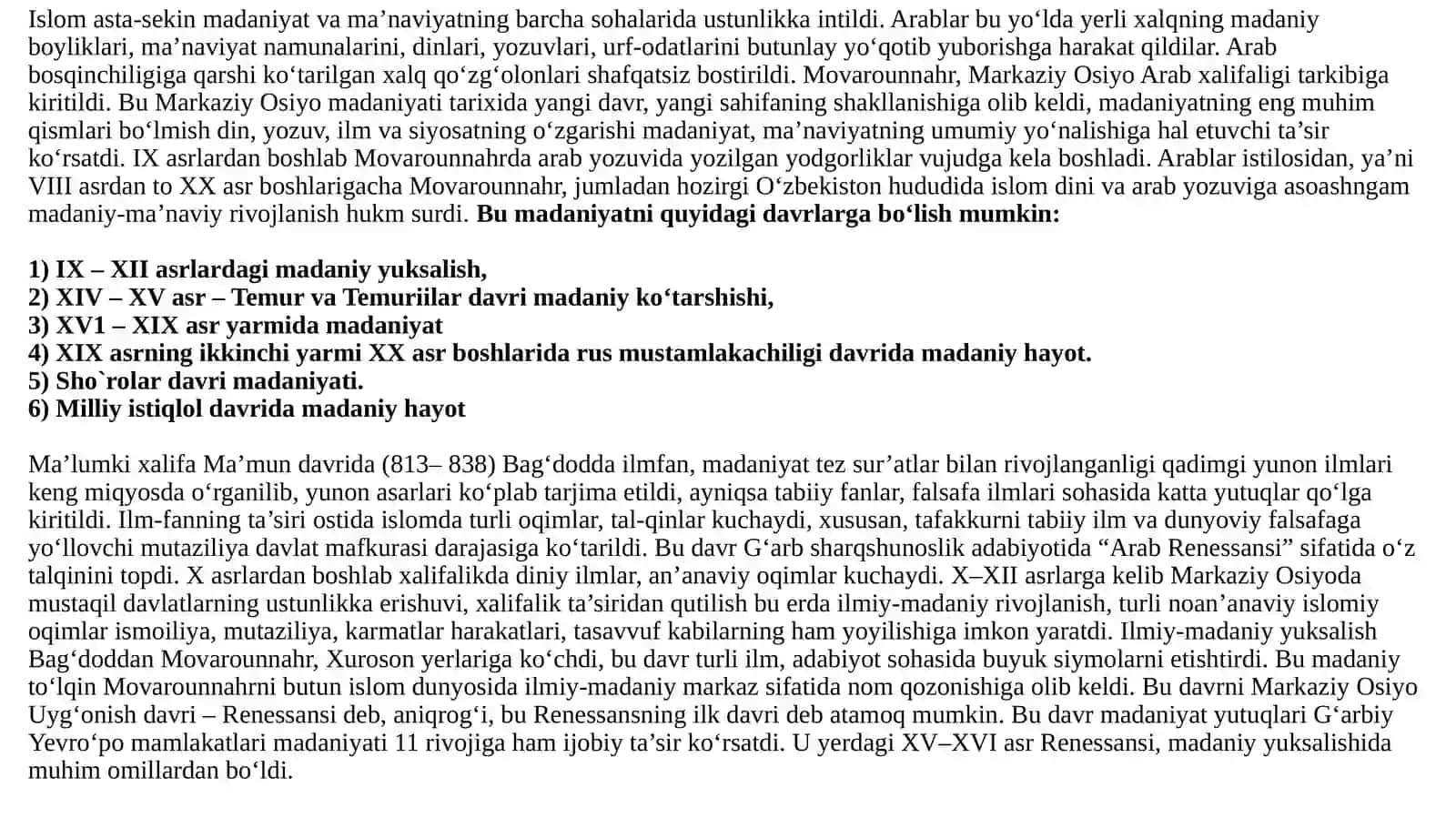 Sharq qo‘lyozma xazinalari 4