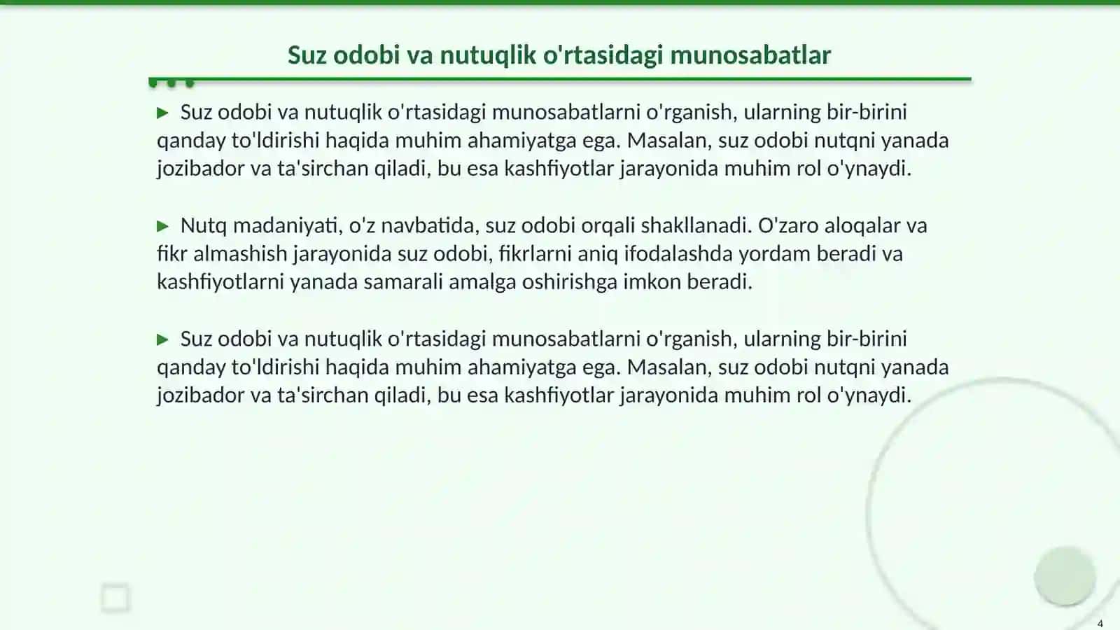 Kashfiyotning suz odobi va nutuqlik haqidaki qarashlar 4