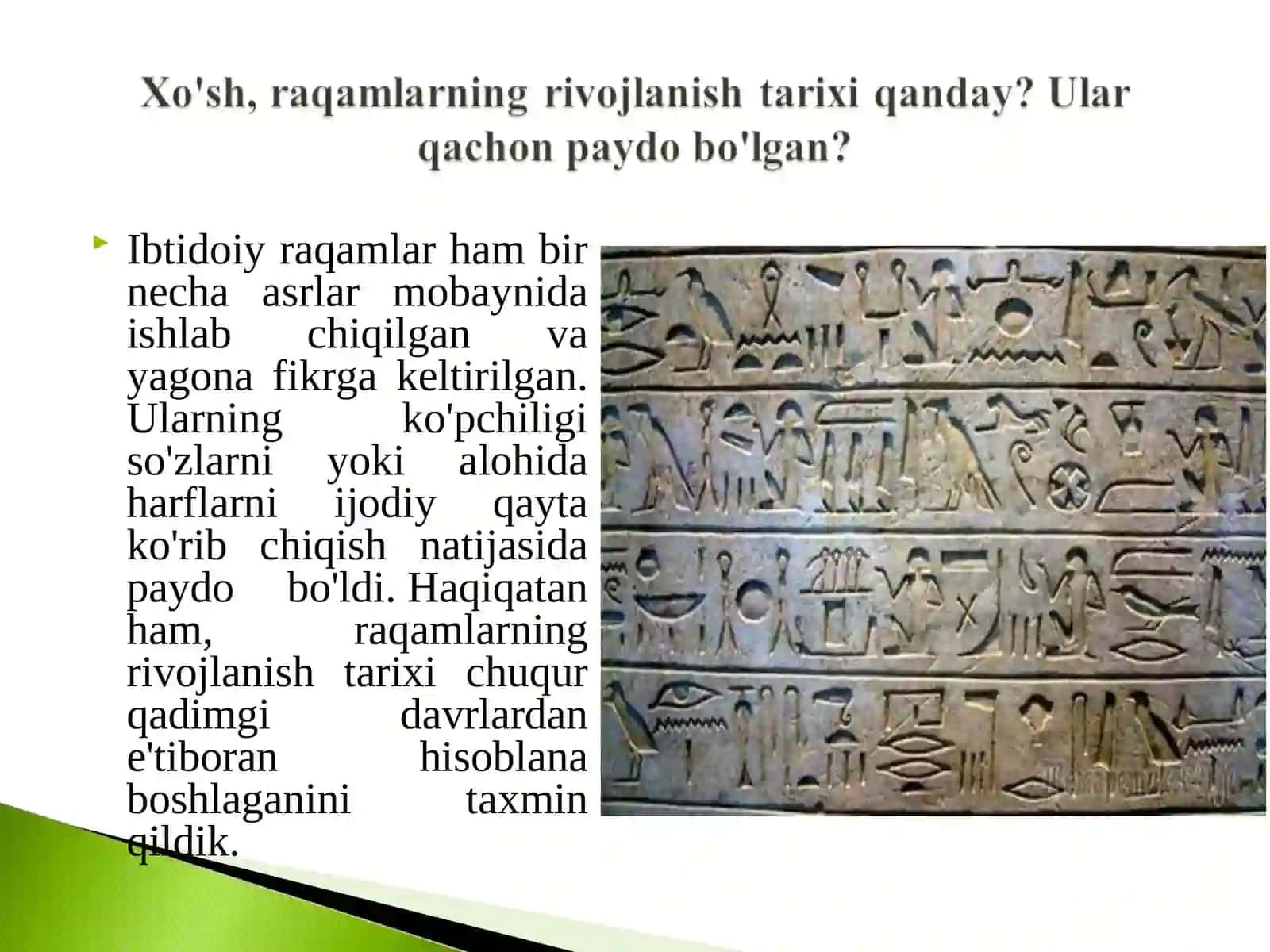 Dastlabki matematik tushunchalarni paydo bo‘lishi. Al-Xorazmiyning “Arifmetika” asarining roli 4