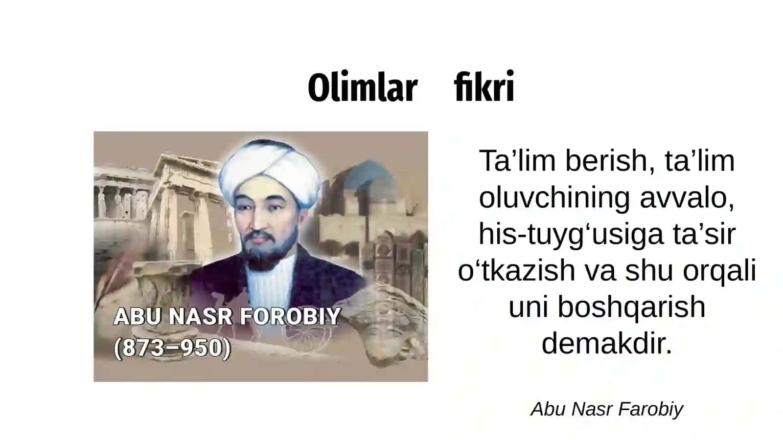 O‘ZBEKISTONDA TA’LIM TIZIMINI MODERNIZATSIYALASH JARAYONLARI.PEDAGOGIKANING PREDMETI, MAQSADI VA VAZIFALARI 4