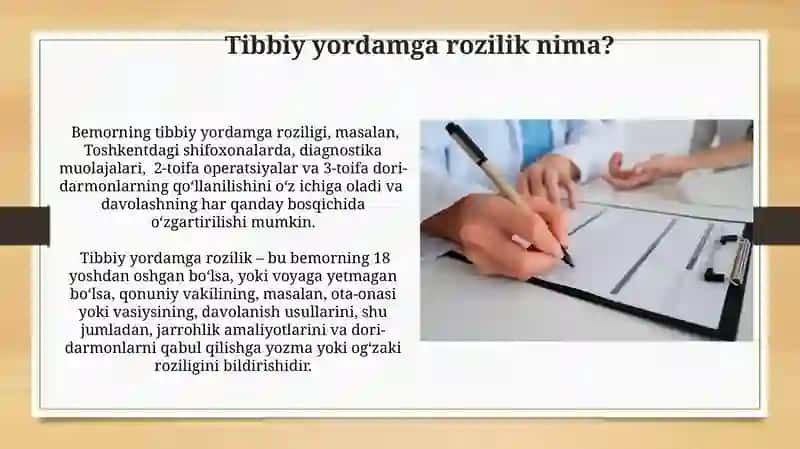 Tibbiyot muolajaga rozilik masalasi 4