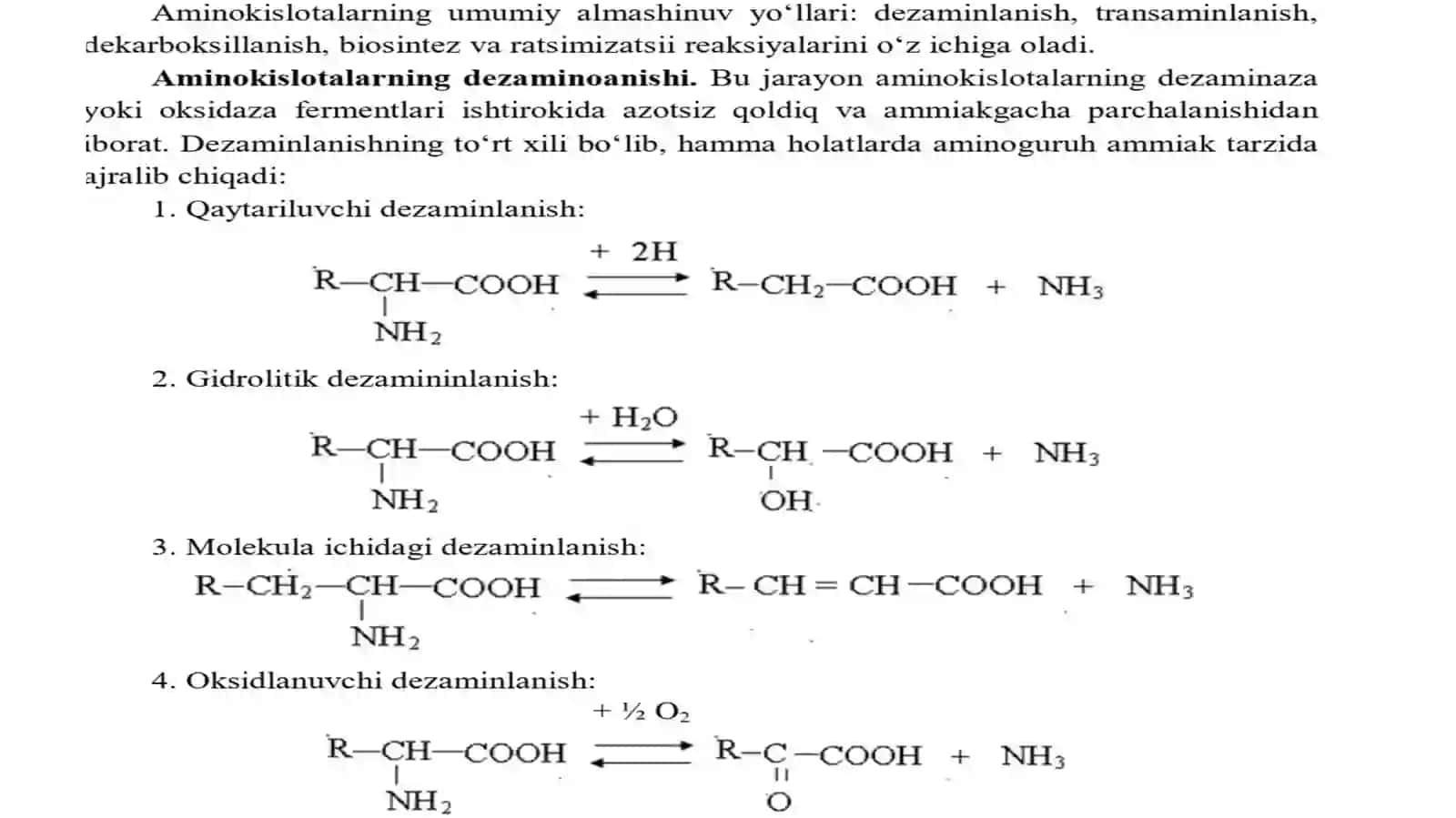 Aminokislotalarning umumiy almashtiruv yo‘llari 4