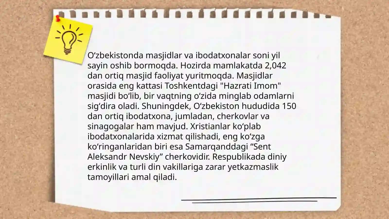Islomiy tashkilotlar 4