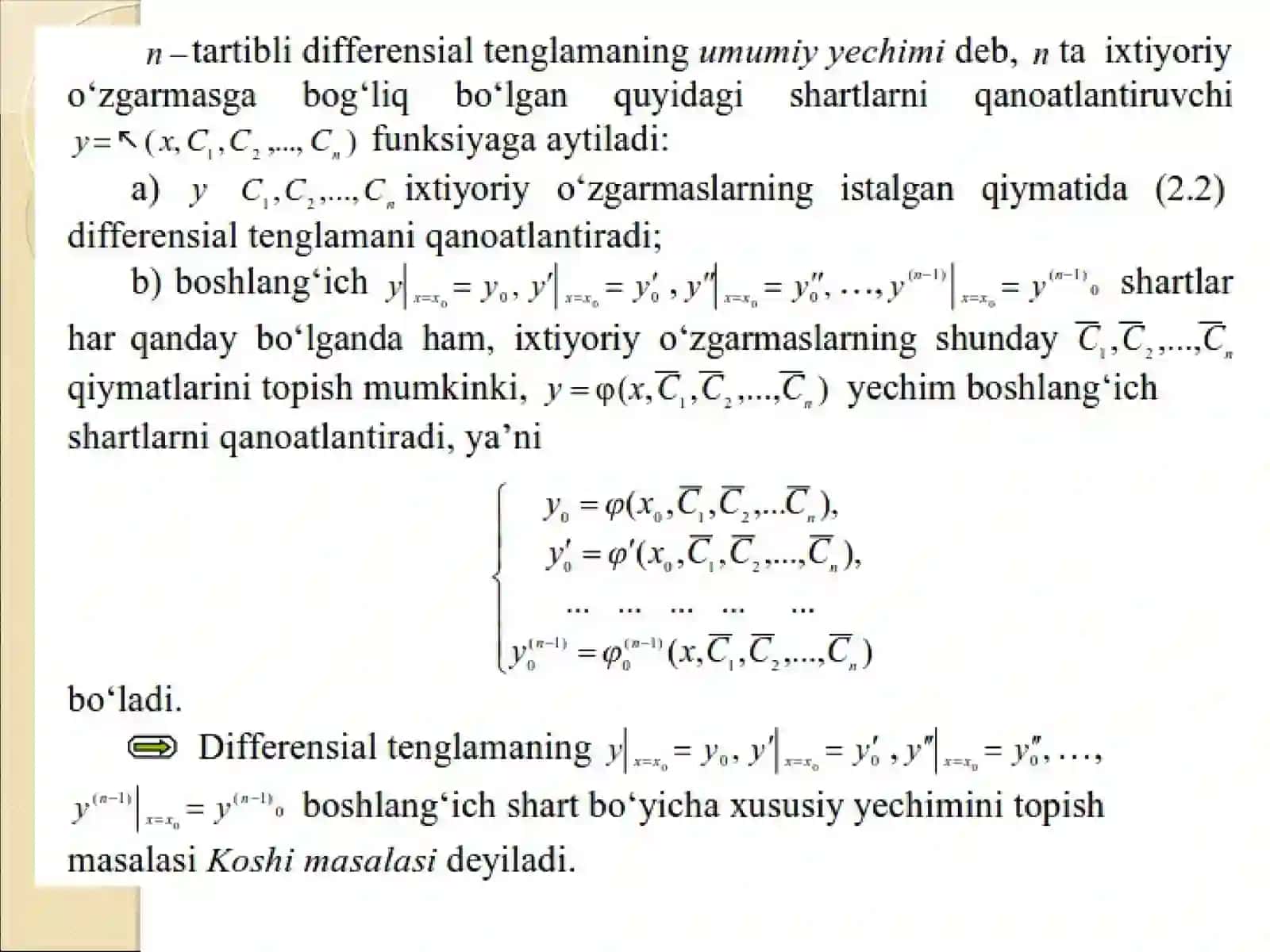 YUQORI TARTIBLI DIFFERENSIAL TENGLAMALAR 4