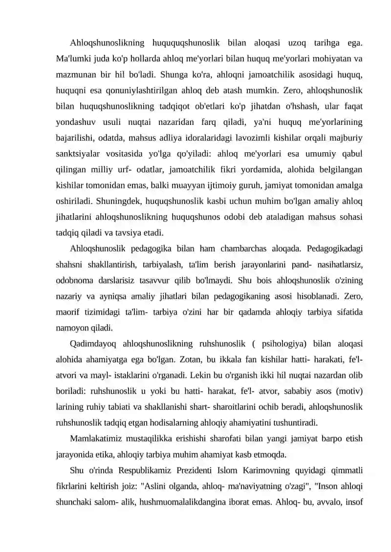 Etika fanining predmeti, mohiyati uning asosiy belgilari 4