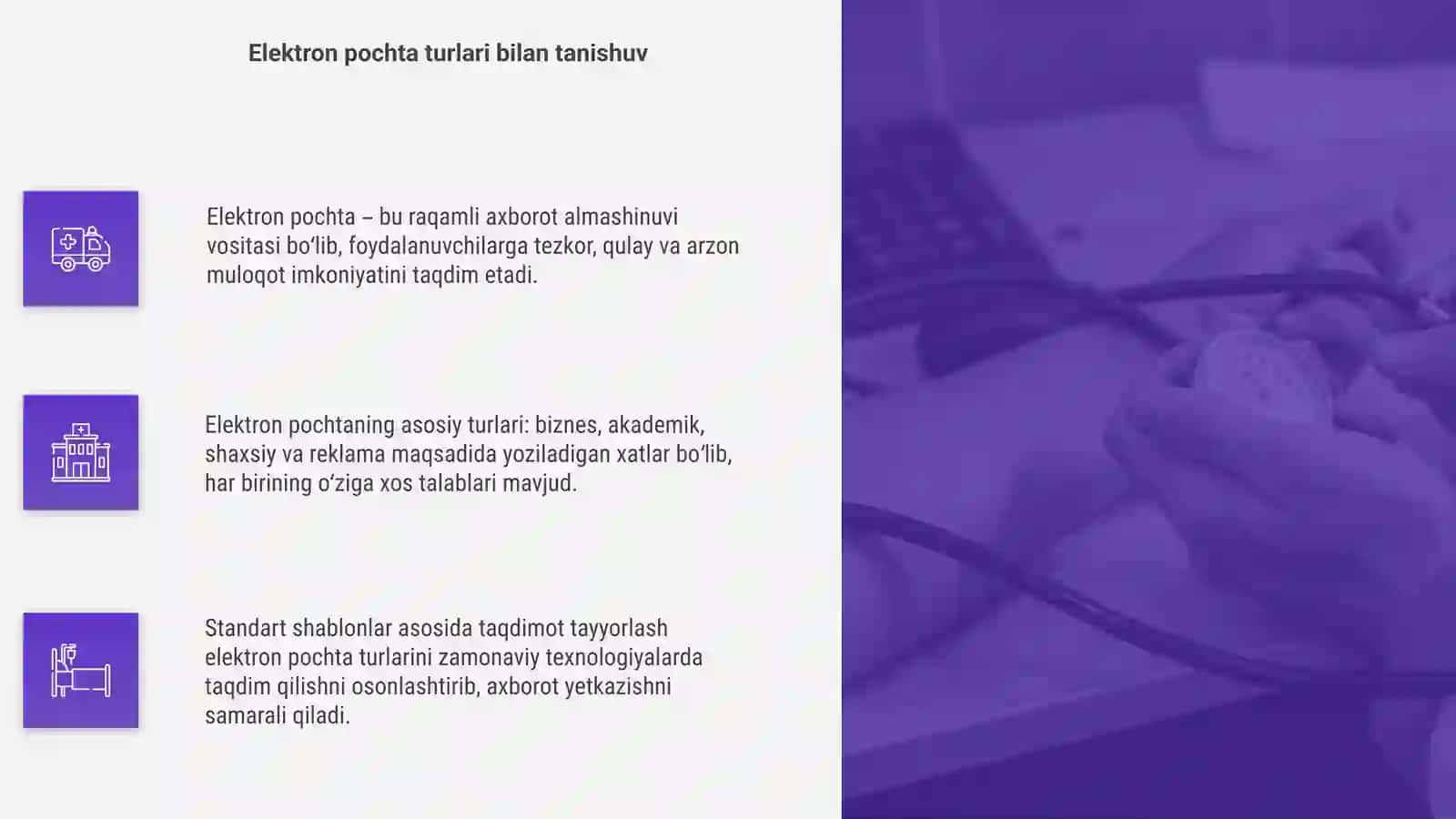 Elektron pochta turlari va unda ishlash 4
