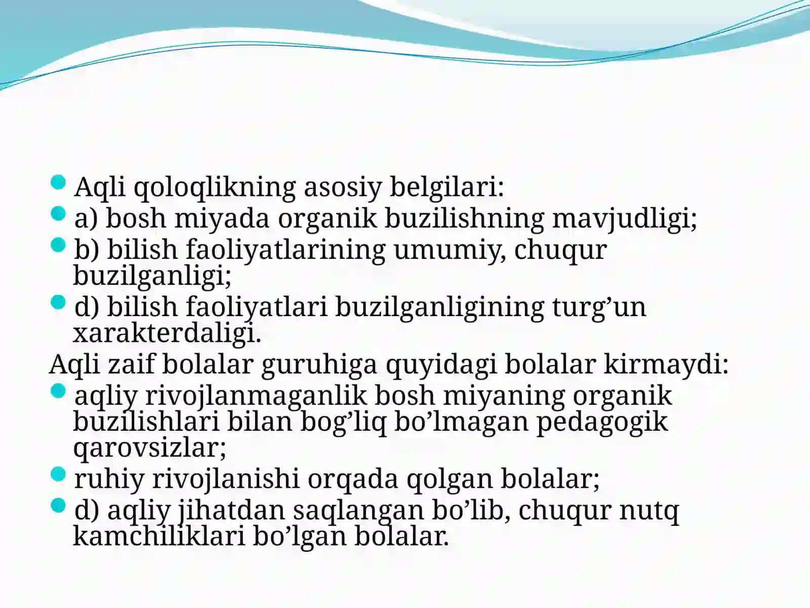 Ruhiy rivojlanishida nuqsoni bo‘lgan bolalarni inklyuziv ta’lim sharoitida o‘qitish va tarbiyalash 4