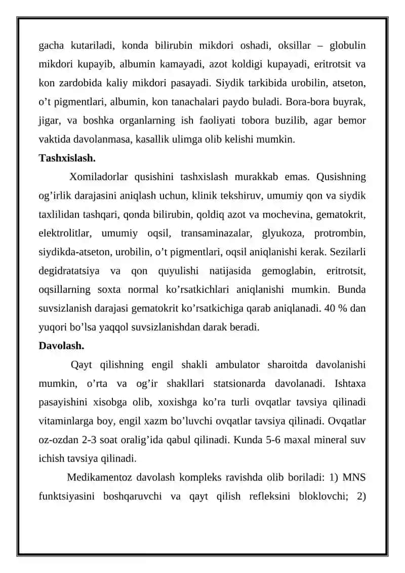 Xomiladorlar qusishining patogenezida 4